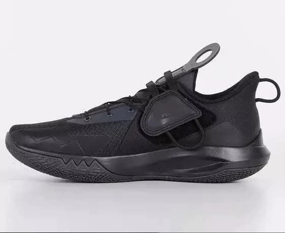Tênis Nike Precision 6 FlyEase - Masculino